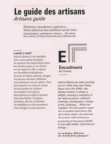 chez cadre a part paris il y a un tres grand choix de cadres